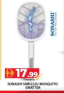 Grand Hyper Market SONASHI Insect Repellent offer