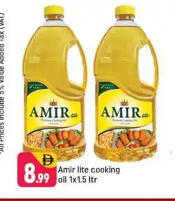 Shaklan AMIR Cooking Oil offer