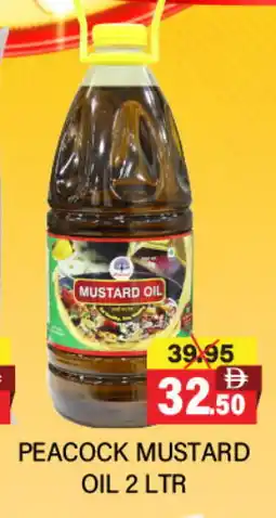 Adil Supermarket PEACOCK Mustard Oil offer
