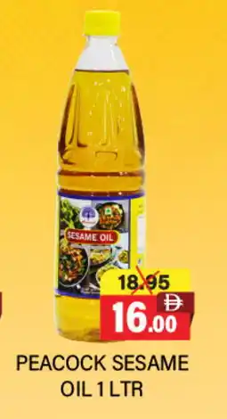 Adil Supermarket PEACOCK Sesame Oil offer