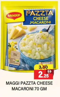 Adil Supermarket MAGGI Macaroni offer