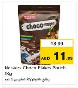 Nesto NESKERS Corn Flakes offer