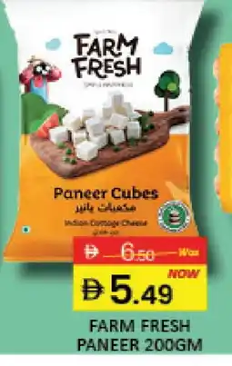 Mango Hypermarket LLC FARM FRESH Paneer offer