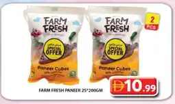 Grand Hyper Market FARM FRESH Paneer offer