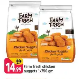 Shaklan FARM FRESH Chicken Nuggets offer