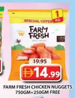 Grand Hyper Market FARM FRESH Chicken Nuggets offer