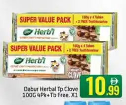 Mango Hypermarket LLC DABUR Toothpaste offer