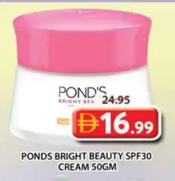 Grand Hyper Market PONDS Face cream offer