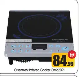 Bigmart OLSENMARK Infrared Cooker offer