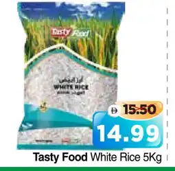 Al Madina Hypermarket TASTY FOOD White Rice offer