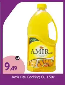 Bigmart AMIR Cooking Oil offer
