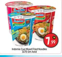 Bigmart INDOMIE Instant Cup Noodles offer