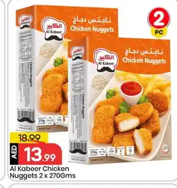Mark & Save AL KABEER Chicken Nuggets offer
