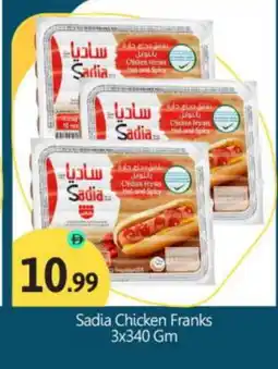 Bigmart SADIA Chicken Franks offer