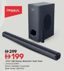 Nesto Impex Speaker Sound bar Beat Beam SB6000 offer
