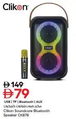 Nesto Clikon Soundcore Bluetooth Speaker CK876 offer