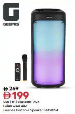 Nesto Geepas Portable Speaker GMS11194 offer
