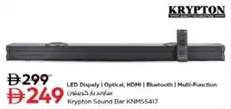 Nesto Krypton Sound Bar KNMS5417 offer