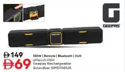 Nesto Geepas Rechargeable Soundbar GMS11141UK offer