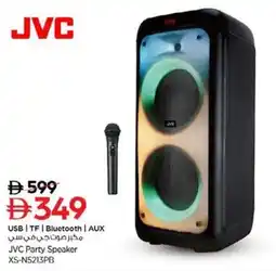 Nesto JVC Party Speaker XS-N5213PB offer