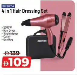 Nesto 4 in 1 Hair Dressing Set offer