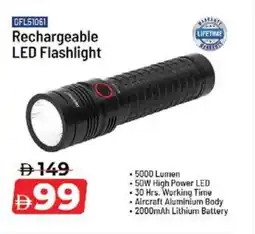 Nesto Rechargeable LED Flashlight GFL51061 offer