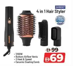 Nesto 4 in 1 Hair Styler offer