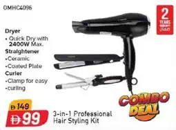 Nesto 3 in 1 Professional Hair Styling Kit OMHC4096 offer