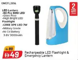 Nesto Rechargeable LED Flashlight & Emergency Lantern OMEFL2694 offer