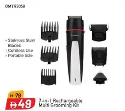 Nesto 7 in 1 Rechargeable Multi Grooming Kit OMTR3058 offer