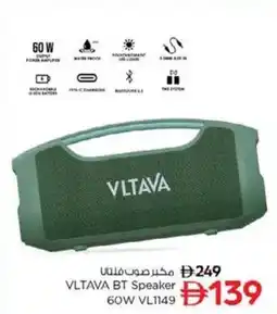 Nesto VLTAVA BT Speaker 60W VL1149 offer