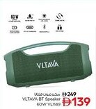 Nesto VLTAVA BT Speaker 60W VL1149 offer