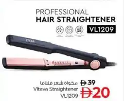 Nesto Vltava Straightener VL1209 offer