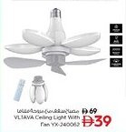 Nesto VLTAVA Ceiling Light With Fan YX-240062 offer