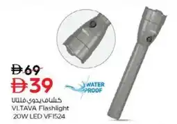 Nesto VLTAVA Flashlight 20W LED VF1524 offer