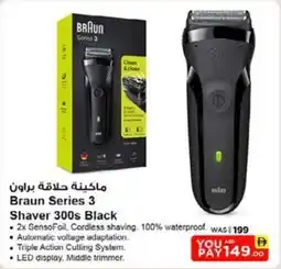Nesto Braun Series 3 Shaver 300s Black offer