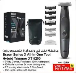 Nesto Braun Series X All In One Tool Hybrid Trimmer XT 5200 offer