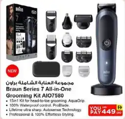 Nesto Braun Series 7 All in One Grooming Kit A107580 offer