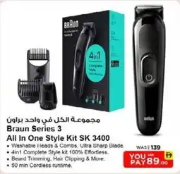 Nesto Braun Series 3 All In One Style Kit SK 3400 offer
