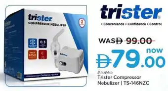 Nesto Trister Compressor Nebulizer TS-146NZC offer