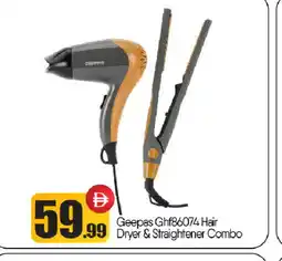 Bigmart GEEPAS Hair Appliances offer