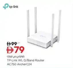 Nesto TP-Link WL D / Band Router AC750 ArcherC24 offer