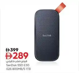 Nesto SanDisk SSD E30 G26 800MB/S 1TB offer