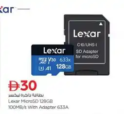 Nesto Lexar MicroSD 128GB 100MB/s With Adapter 633A offer