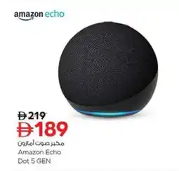 Nesto Amazon Echo Dot 5 GEN offer