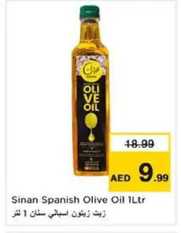 Nesto SINAN Olive Oil offer