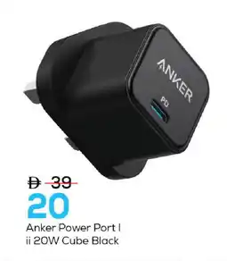 Mark & Save Anker Charger offer