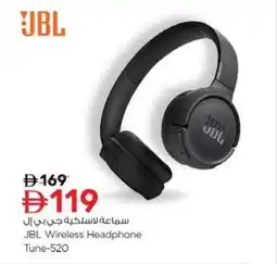 Nesto JBL Wireless Headphone Tune-520 offer