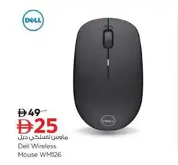 Nesto Dell Wireless Mouse WM126 offer