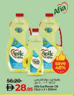 Lulu Hypermarket AFIA Sunflower Oil offer